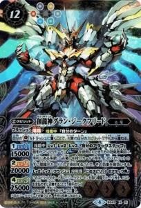 ¿12ڥCBS43-X01 ζ󡦥ե꡼ X