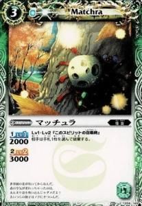 3ڥCBS01-056ޥåڱѸ̾ͭ