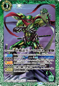 3ڥDBS43-023 òǦޥ M