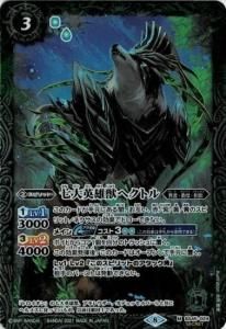 3ڥBۡSECRETBS45-024ͺåإȥ롡MBSC38