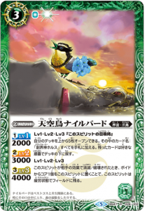 3ڥCBS47-026 ŷĻʥС R