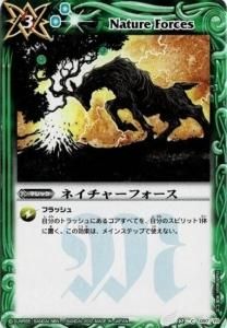 3ڥBBS02-097 ͥ㡼ե