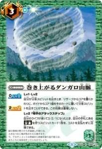 3ڥCBS24-089 夬󥬥̮ R