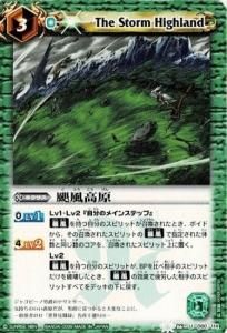 3ڥBBS06-080 ⸶ ڥΡޥ