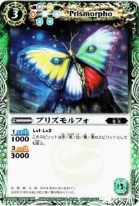 3ڥCP066 ץꥺե2012/2014/2019