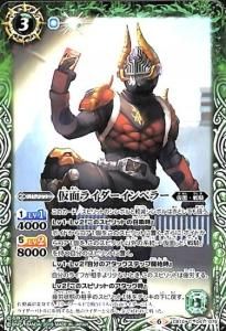 3ڥC CB10-041 ̥饤ڥ顼