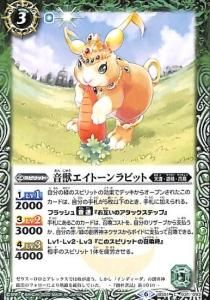 3ڥBBS51-031 åȡӥå