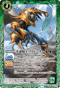 4ڥBBS50-031 ®Υ凉ԡ M