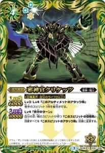 4ڥCSD36-004 ٿꥱå