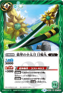 4ڥBۡBSC21BS23-060 ǿξ ش M