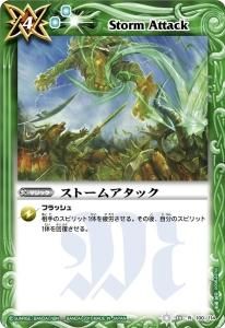 4ڥCBS14-100 ȡॢå2011