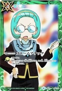 4ڥCۡڥץBS14-100 ȡॢå RʼƲ¢饹 2019