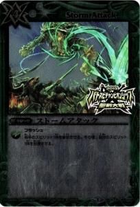 4ڥCۡڹŵBS14-100 ȡॢå