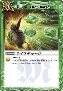 4ڥDBS10-105 饤ե㡼