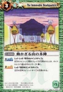 4ڥDBSC05-018 ư뻳ܿ