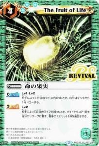 4ڥCBSC22-107 ̿β̼