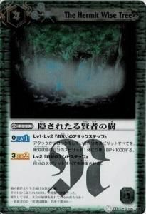 4ڥCBS01-106 줿븭Ԥμ R