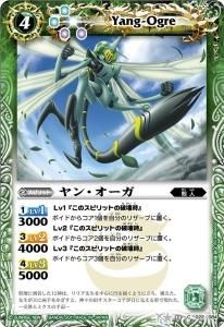 4ڥCBS13-022 󡦥2011ۡڥå