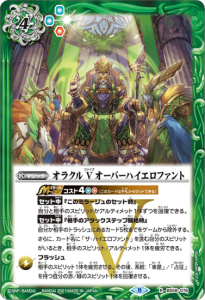 4ڥBBS58-078 饯 V Сϥե R