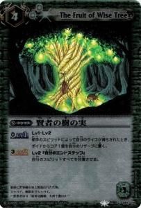 4ڥDBS06-081 Ԥμμ¡M쥢 2011