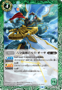 4ڥB BS27-021ϻʬΥꡦR