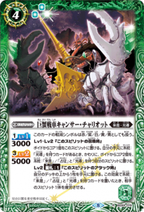 4ڥBBS59-019֥󥵡ꥪå R