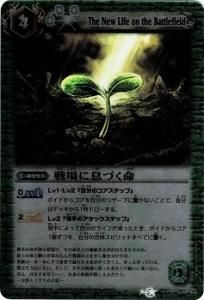 4ڥBBS10-087 ©Ť̿ Uڥۥ