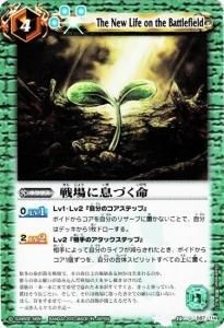 4ڥBBS10-087 ©Ť̿ U