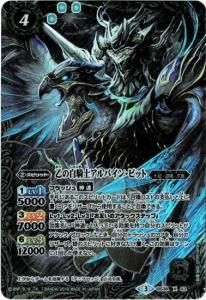 4ڥCBS38-X03 򵳻Υѥ󡦥ӥå X2016 3 ꡼ա