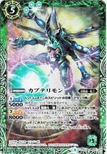 5ڥBۡCB02/CB03CB02-024 ֥ƥ