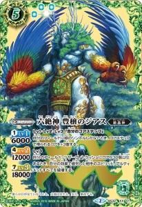 5ڥBBS32-XX01 ϻ˭Υ XX