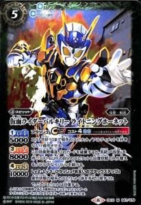 5ڥBCB10-047 ̥饤Х륭꡼ 饤ȥ˥󥰥ۡͥå M