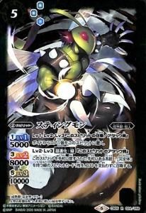 5ڥCCB05-024 ƥ󥰥 R