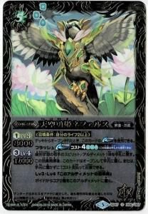 5ڥDSD47-006 ŷͦɱͥե륹