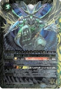 5ڥBSD28-X01 ƥåȡ參 X