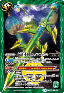 5ڥBۡBSC27SD28-X02 ϵΥۥ X2016 3