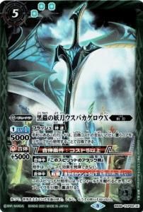 5ڥCBS56-TCP02 굤ᥦХX굤ᥦХX -žò- CP