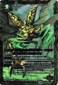 5ڥCBSC17-X03 ƥåȡ˥塞 X