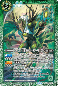 5ڥCBS61-027GB Ѳ꡼ɡ١ M