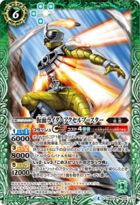 6ڥBCB04-032 ̥饤֡ R