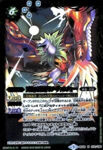 6ڥBBS46-076 ŷա㡼 M