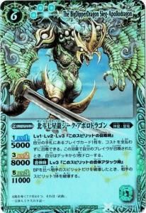 6ڥBX005E ͼζݥɥ饴 X 2010 ΢X͡