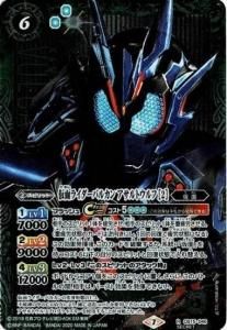 6ڥBۡSECRETCB15-046 ̥饤Х륫 ȥ 2 R