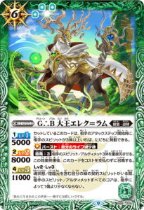 6ڥBBS61-029GB 粦쥯 R