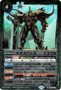 ノーカウント2個セット Amazon.co.jp: 子供向けの文字マグネット、磁気アルファベット