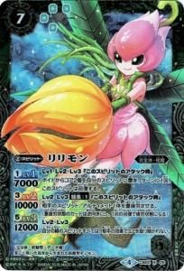 7ڥC CB03CB02-X05  X2018