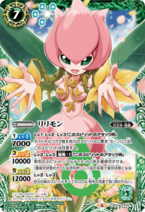 7ڥCۡCB11 ϡCB02-X05  X2020