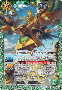 7ڥC SD47-X02 ŷϥԥߥåɥ X