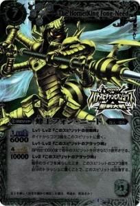 7ڥBۡڹŵPX15 ˪ե󡦥ˡ PX