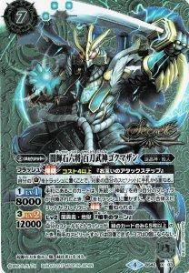 7ڥBۡSECRET۰ǵϻ ɴޥ X